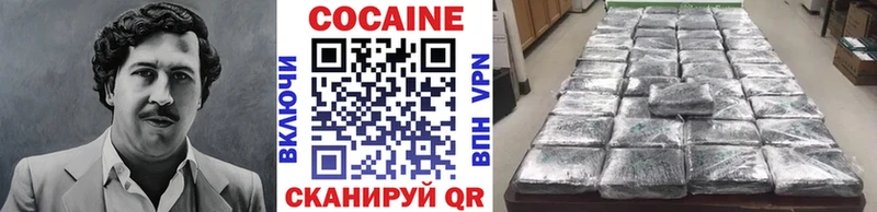 Купить где  Салаир  Cocaine 98% 
