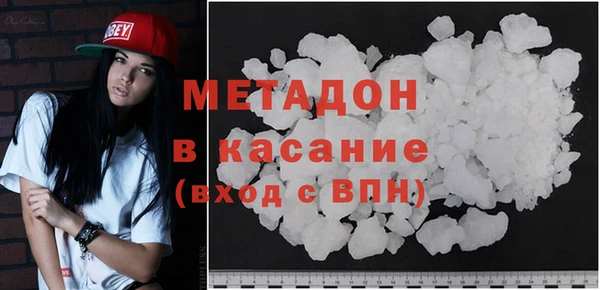 круглые Костерёво