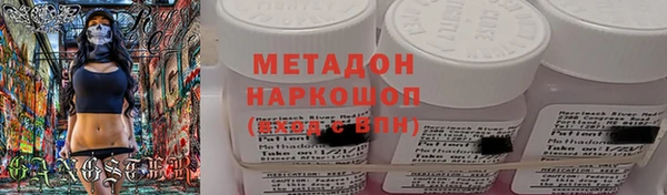 альфа пвп Коряжма