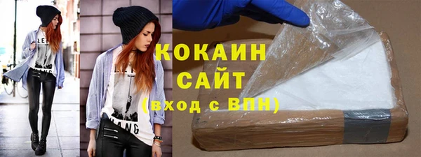 круглые Костерёво