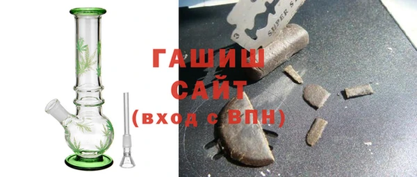 марихуана Корсаков