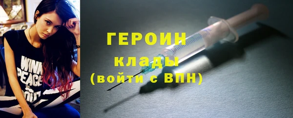 круглые Костерёво