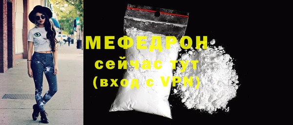 марихуана Корсаков