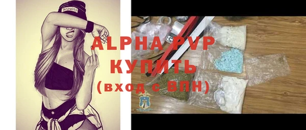марихуана Корсаков
