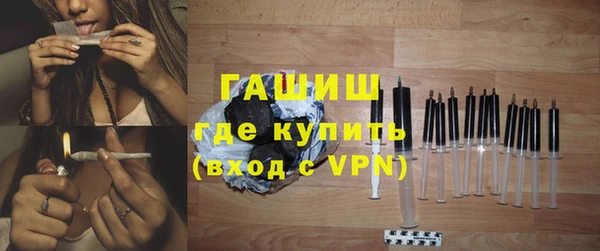 круглые Костерёво