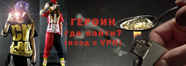 круглые Костерёво