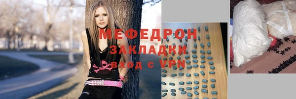 альфа пвп Коряжма