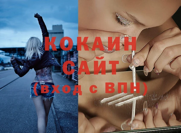 марихуана Корсаков