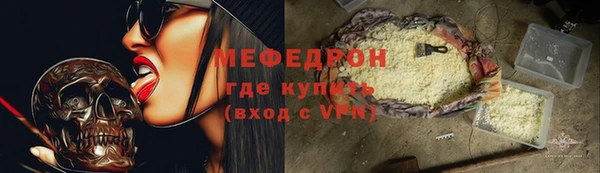 круглые Костерёво