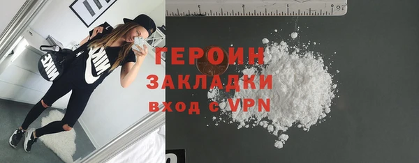 марихуана Корсаков