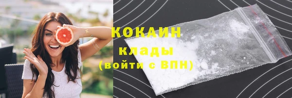 круглые Костерёво