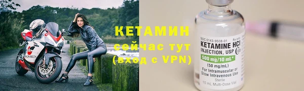 марихуана Корсаков