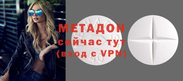 альфа пвп Коряжма