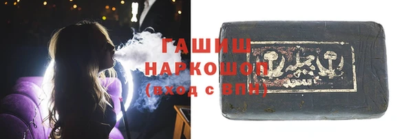 марихуана Корсаков