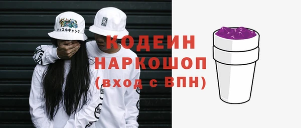 марихуана Корсаков