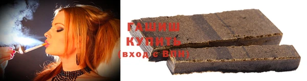 круглые Костерёво