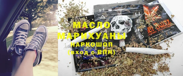 альфа пвп Коряжма
