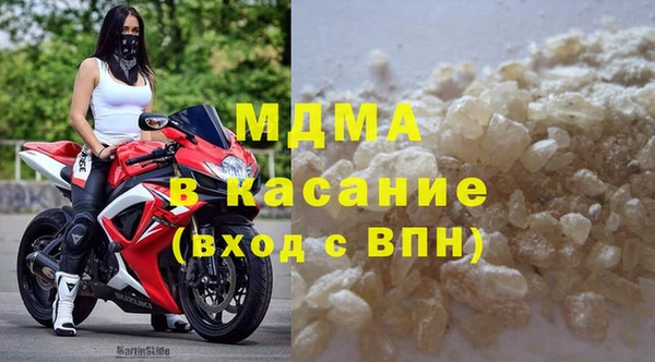 круглые Костерёво