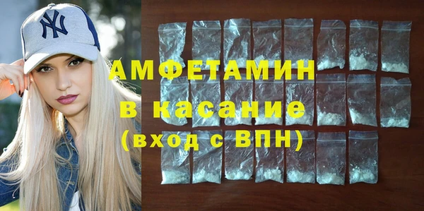 круглые Костерёво