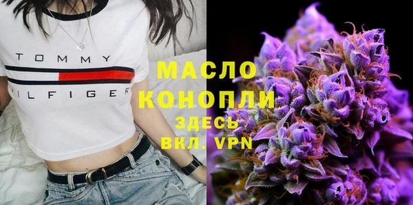 марихуана Корсаков