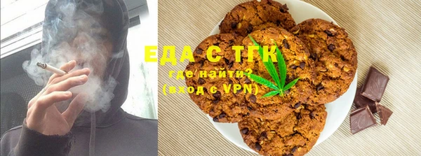 марихуана Корсаков