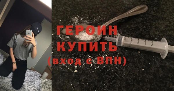 круглые Костерёво
