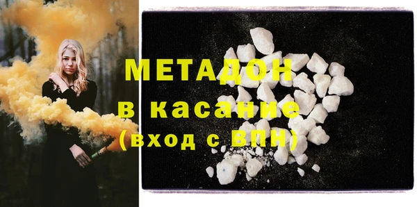 марихуана Корсаков