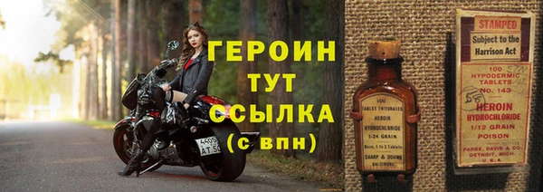 марихуана Корсаков