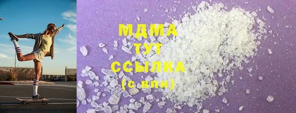 круглые Костерёво