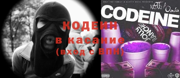 круглые Костерёво