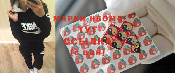 круглые Костерёво