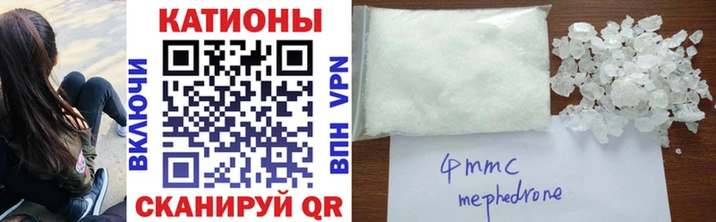 МЕФ мука Салаир